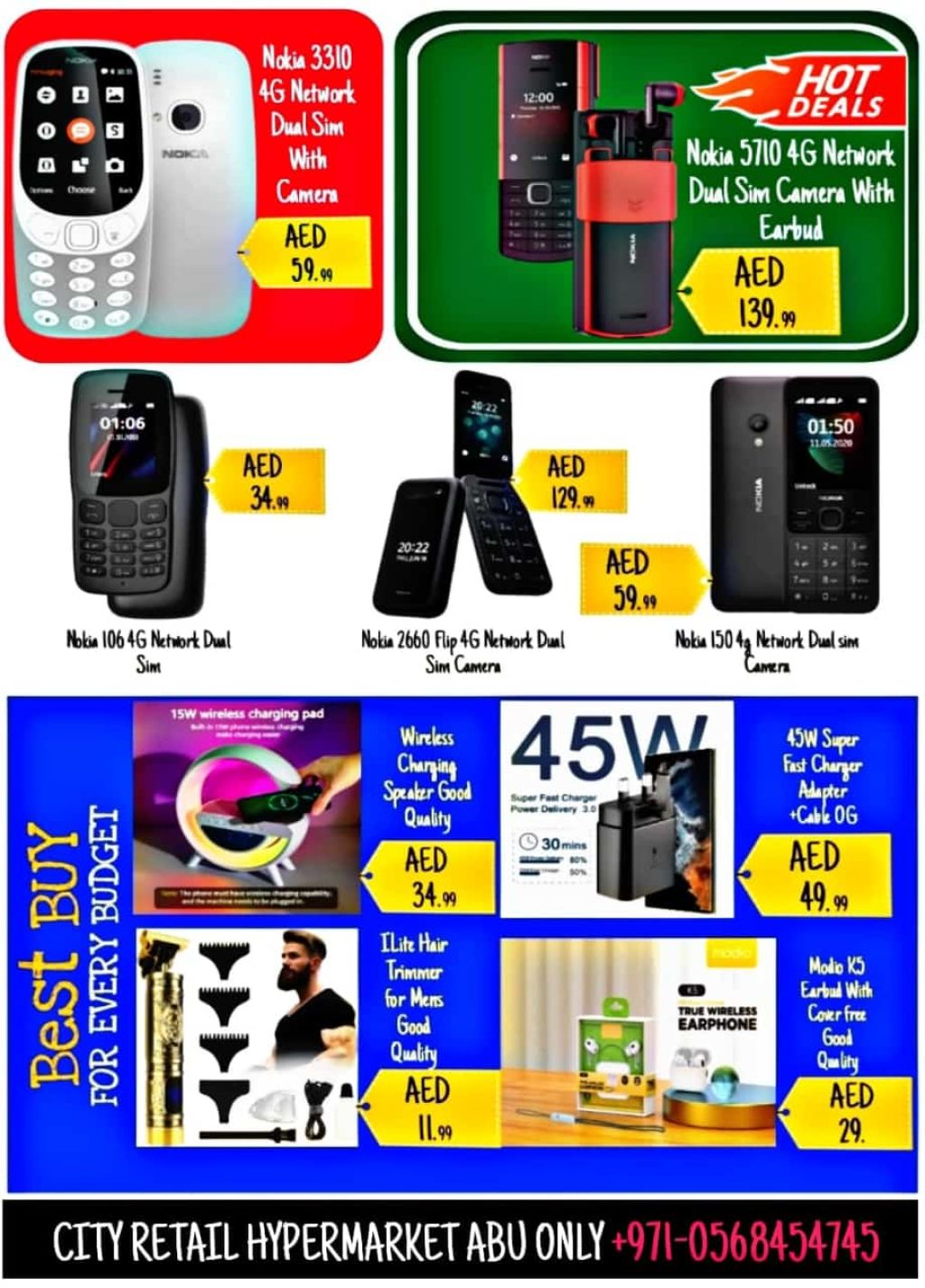 صورة واتساب بتاريخ 1446-03-29 في 17.29.30_480a6eca